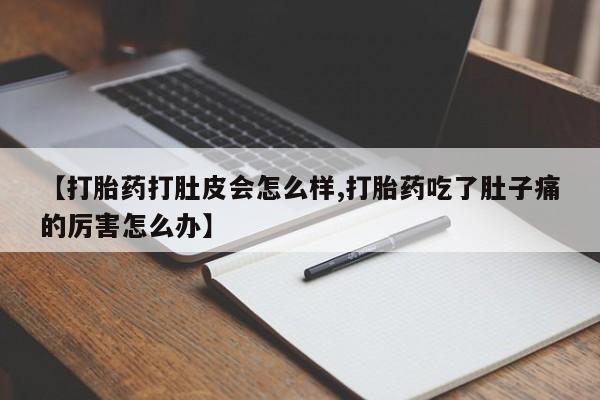 admin 第613页